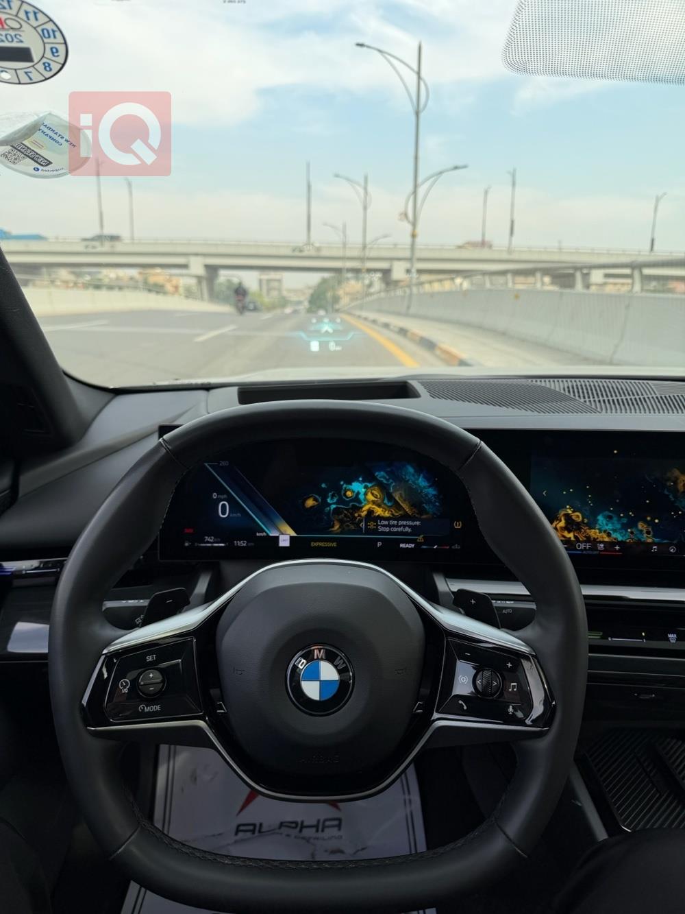 بي ام دبليو الفئة 5